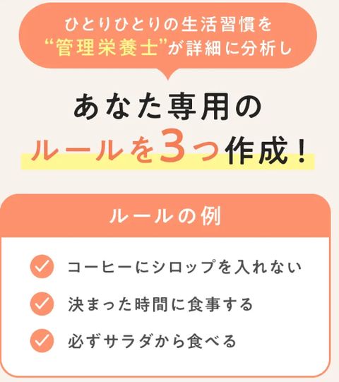 SnapCrab_NoName_2026-7-28_1-28-30_No-00