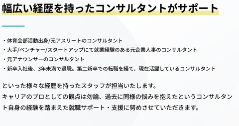 SnapCrab_NoName_2026-4-3_7-4-22_No-00