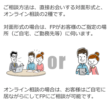 SnapCrab_NoName_2026-4-4_4-25-53_No-00