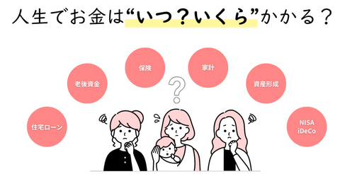 SnapCrab_NoName_2026-4-4_3-51-23_No-00