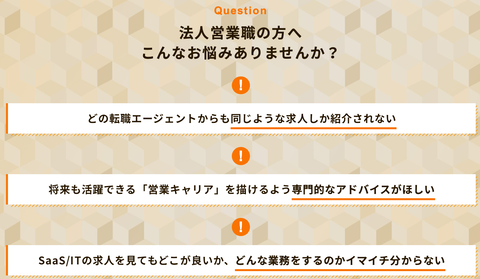 SnapCrab_NoName_2026-4-4_3-14-41_No-00