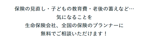 SnapCrab_NoName_2025-5-31_12-29-23_No-00