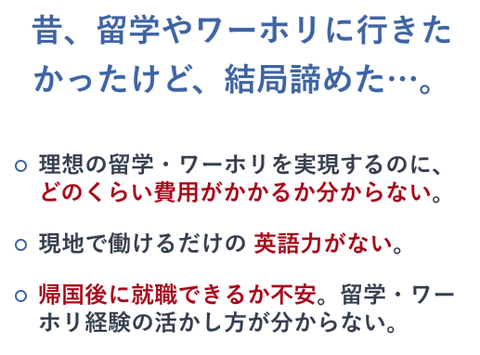 SnapCrab_NoName_2026-4-4_4-49-7_No-00