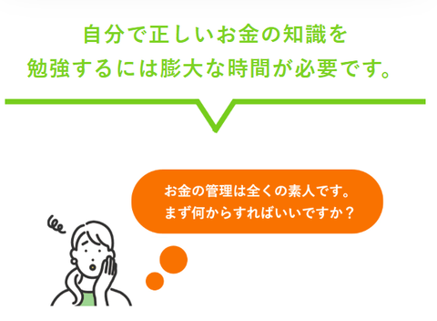 SnapCrab_NoName_2025-5-20_23-53-54_No-00