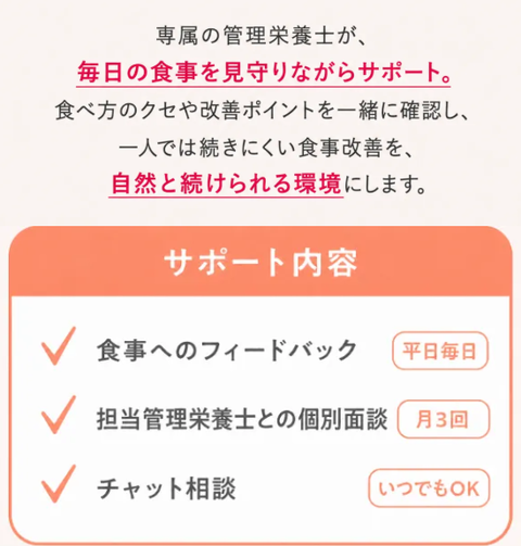 SnapCrab_NoName_2026-7-28_1-29-17_No-00
