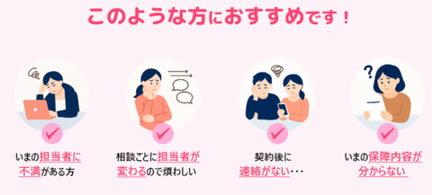 SnapCrab_NoName_2026-4-4_4-39-45_No-00