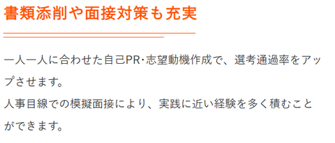 SnapCrab_NoName_2025-5-27_12-21-12_No-00