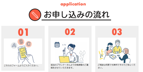 SnapCrab_NoName_2025-5-20_23-40-30_No-00