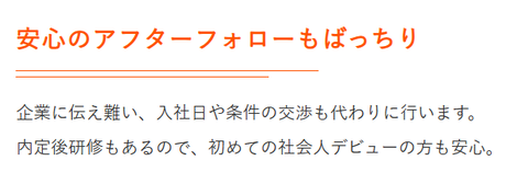 SnapCrab_NoName_2025-5-27_12-21-27_No-00