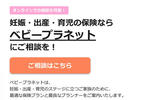 SnapCrab_NoName_2025-5-20_23-39-49_No-00
