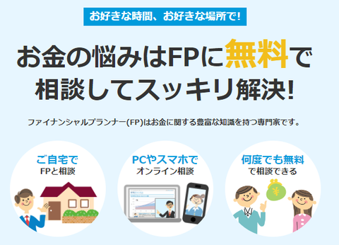 SnapCrab_NoName_2025-3-10_2-39-42_No-00