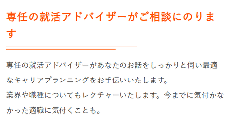 SnapCrab_NoName_2025-5-27_12-21-3_No-00