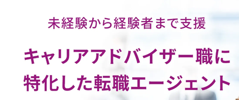 SnapCrab_NoName_2025-5-30_18-30-44_No-00