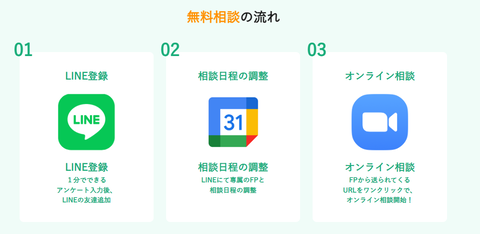 SnapCrab_NoName_2025-5-31_12-47-29_No-00