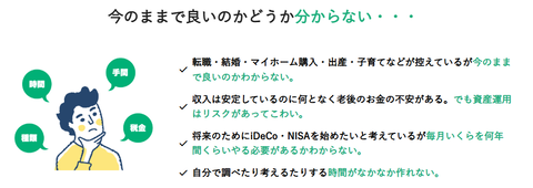 SnapCrab_NoName_2025-5-31_12-47-37_No-00