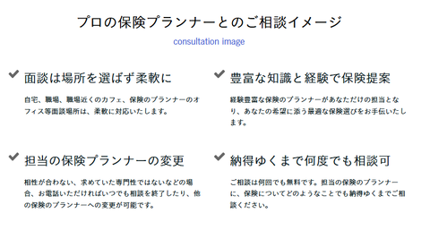 SnapCrab_NoName_2025-5-31_12-29-44_No-00