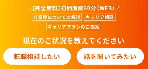 SnapCrab_NoName_2026-4-4_3-2-22_No-00