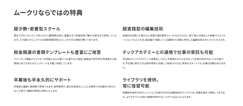 SnapCrab_NoName_2022-5-22_1-7-14_No-00