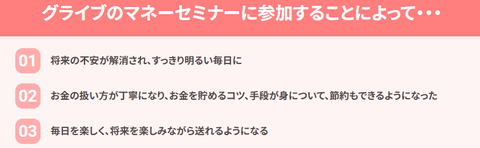 SnapCrab_NoName_2026-8-10_1-28-19_No-00