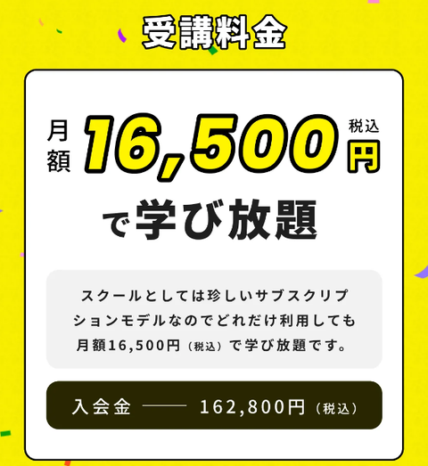 SnapCrab_NoName_2023-9-18_0-9-56_No-00