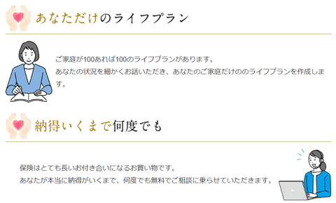 SnapCrab_NoName_2022-5-18_23-18-23_No-00