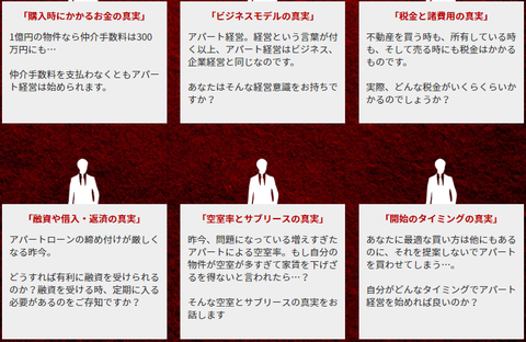 SnapCrab_NoName_2019-6-11_2-46-3_No-00