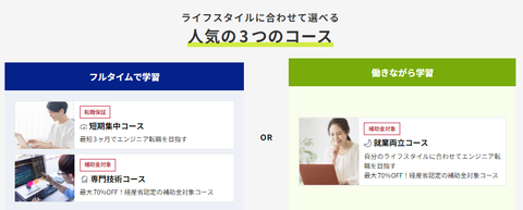 SnapCrab_NoName_2024-3-11_23-44-19_No-00