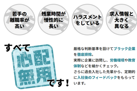 SnapCrab_NoName_2021-10-13_17-23-21_No-00