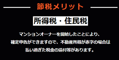 SnapCrab_NoName_2019-8-4_16-43-0_No-00