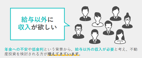 SnapCrab_NoName_2019-6-11_1-10-4_No-00