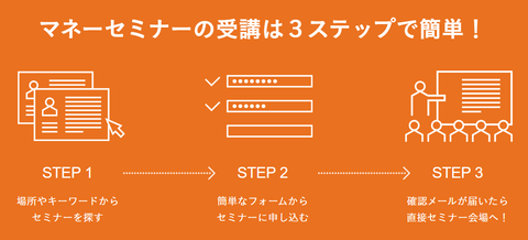 SnapCrab_NoName_2025-2-15_14-39-17_No-00