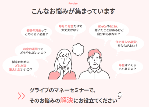 SnapCrab_NoName_2026-8-10_1-25-28_No-00