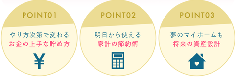 SnapCrab_NoName_2021-6-7_18-28-31_No-00