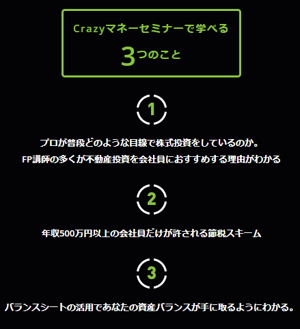 SnapCrab_NoName_2019-8-4_16-43-25_No-00