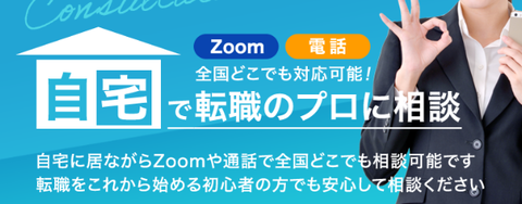 SnapCrab_NoName_2026-7-12_5-2-30_No-00