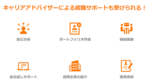 SnapCrab_NoName_2021-11-11_18-10-3_No-00