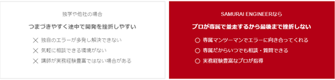SnapCrab_NoName_2021-2-7_0-2-57_No-00