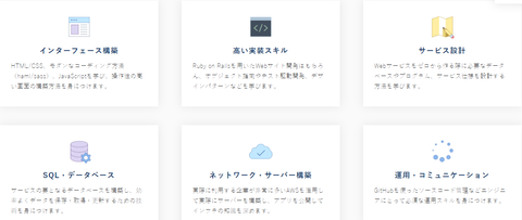 SnapCrab_NoName_2020-11-5_0-30-31_No-00
