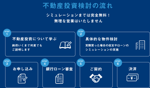 SnapCrab_NoName_2021-1-28_18-24-52_No-00
