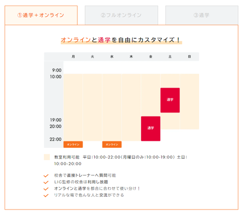 SnapCrab_NoName_2022-5-22_2-6-3_No-00