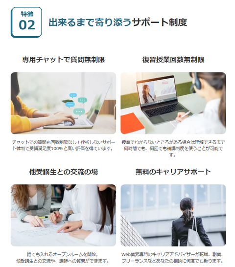 SnapCrab_NoName_2022-6-28_18-42-33_No-00