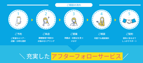 SnapCrab_NoName_2025-2-12_3-18-47_No-00