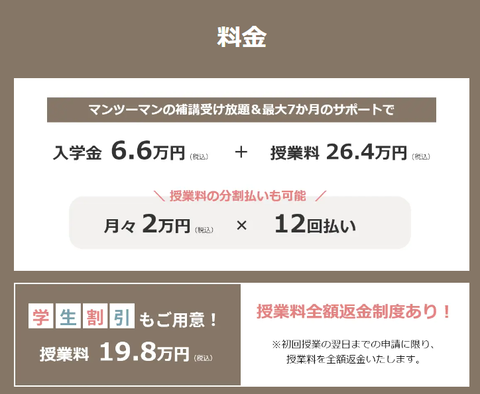 SnapCrab_NoName_2022-6-28_18-43-11_No-00
