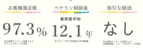 SnapCrab_NoName_2021-10-26_18-8-39_No-00