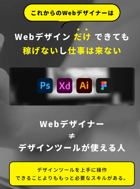 SnapCrab_NoName_2023-9-18_0-8-22_No-00