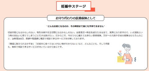 SnapCrab_NoName_2025-10-8_4-17-0_No-00