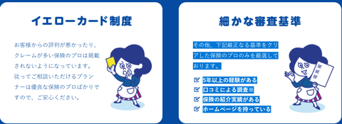 SnapCrab_NoName_2021-6-7_15-19-54_No-00