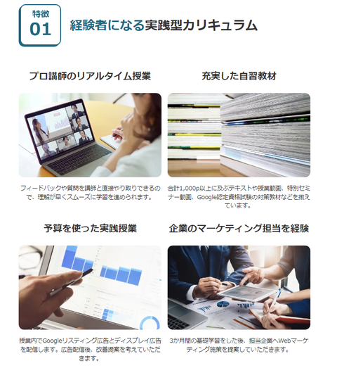 SnapCrab_NoName_2022-6-28_18-42-22_No-00