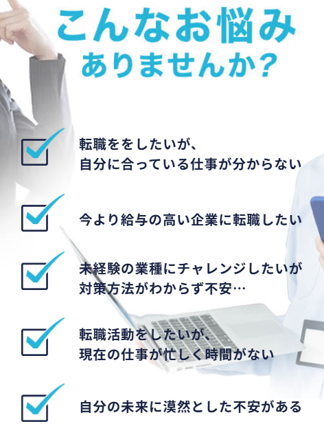 SnapCrab_NoName_2026-7-12_5-1-3_No-00
