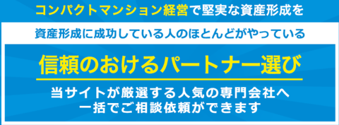 SnapCrab_NoName_2021-1-28_19-28-42_No-00